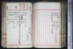 明す008001180002.jpg