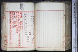 明す008001210002.jpg