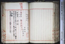 明す008001240002.jpg