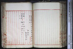 明す008001250002.jpg