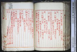 明す008001280003.jpg