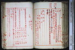 明す008001280004.jpg