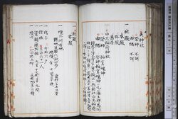 明す008001330002.jpg