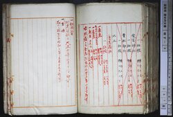 明す008001360004.jpg