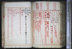 明す008001370007.jpg