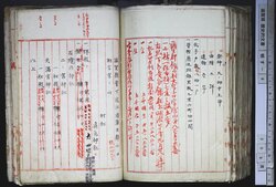 明す008001380002.jpg