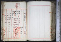 明す008001390004.jpg