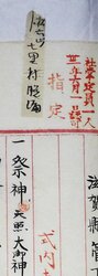 明す008001400002.jpg