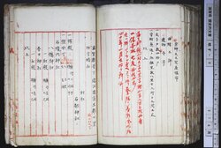 明す008001400003.jpg