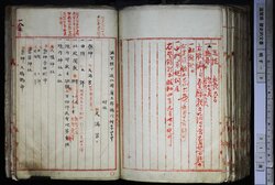 明す008001400004.jpg