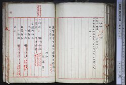 明す008001410002.jpg
