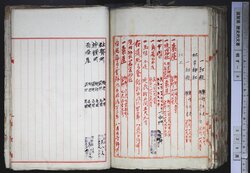 明す008001440004.jpg