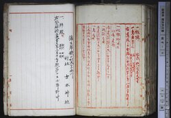 明す008001450005.jpg