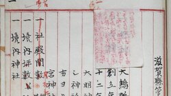 明す008001460002.jpg