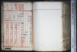 明す008001470003.jpg