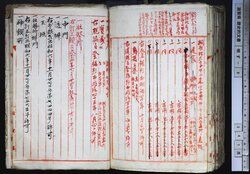 明す008001490007.jpg
