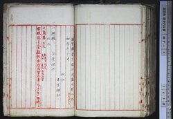 明す008001500002.jpg