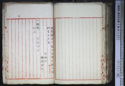 明す008001510002.jpg