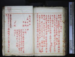 明す008001520006.jpg