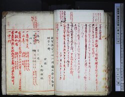 明す008001520008.jpg