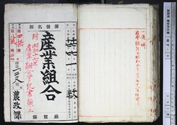 明す008001520009.jpg