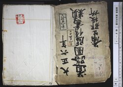 明す009000000002.jpg