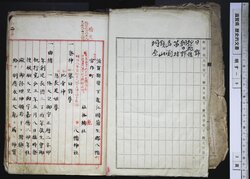 明す009000000005.jpg