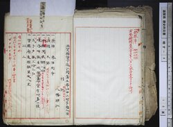 明す009000010011.jpg