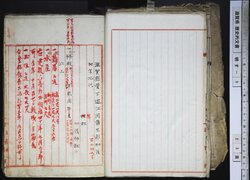 明す009000040007.jpg