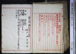 明す009000040008.jpg