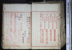 明す009000060002.jpg
