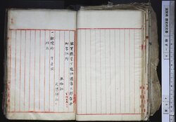 明す009000140002.jpg