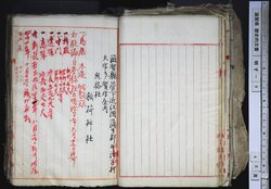 明す009000150002.jpg