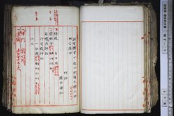 明す009000230005.jpg