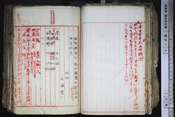 明す009000250003.jpg