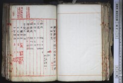 明す009000320004.jpg