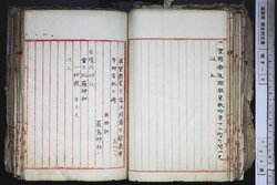 明す009000360002.jpg