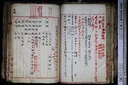 明す009000390011.jpg
