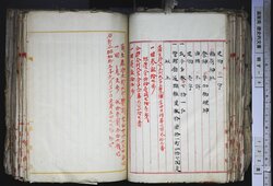 明す009000440002.jpg
