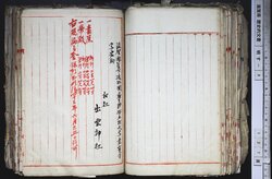 明す009000460002.jpg