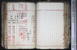 明す009000480004.jpg