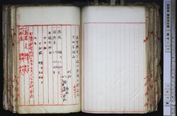 明す009000570004.jpg