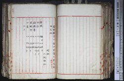 明す009000630002.jpg