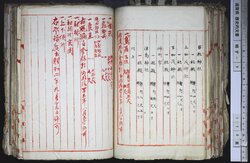 明す009000640004.jpg