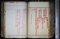 明す009000670002.jpg
