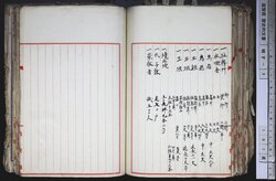 明す009000680004.jpg
