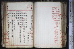 明す009000710005.jpg