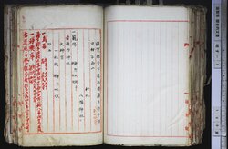 明す009000720003.jpg