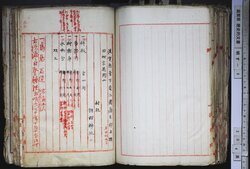 明す009000730006.jpg