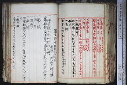 明す009000750004.jpg
